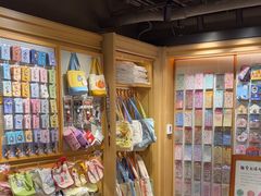 -猫的天空之城概念书店(苏州诚品店)