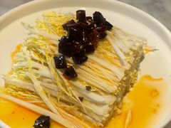 生拌娃娃菜-雀蓝川菜(奥体广场店)