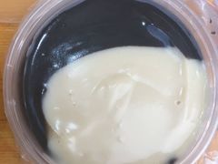 -鞠氏黑芝麻糊(水塔店)