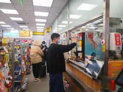 -便利蜂(广安门内大街319号店)