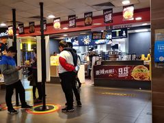 -麦当劳(廊坊新华路店)