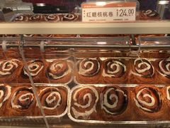 红糖核桃卷-好利来(宣武门店)