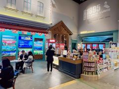 -万达影城 (甘井子万达广场IMAX店)