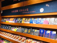 -矢量咖啡(万象汇店)