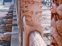 -故宫博物院(故宫)