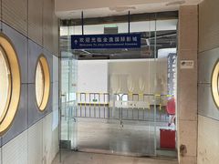 -金逸影城(名汇店)