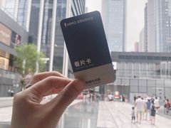 -海马体照相馆(深圳万象天地店)