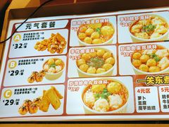 -泉鲤章鱼烧(金虹桥店)