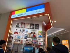 -方快—照相馆(七宝领展广场店)