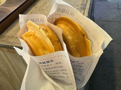 -台湾味正点车轮饼可丽饼(南禅寺店)