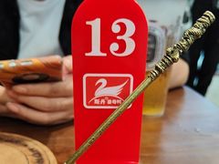 -斯丹姜母鸭·古法干香(田安南路店)