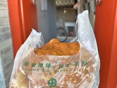 -增盛魁小吃店