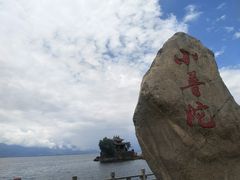 -小普陀