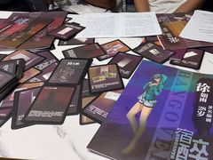 -FullHouse桌游狼人跑团剧本杀(徐家汇店)