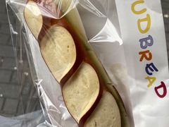 -慢熟面包店bud bread(孩儿巷店)