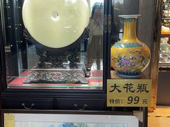 -舟山希尔顿酒店