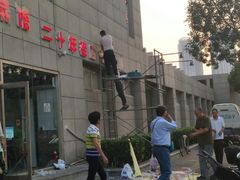 -胖子菜馆(隆昌路店)