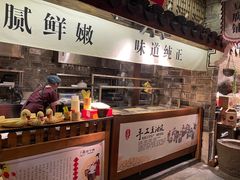 -老宁波1381餐厅(宏泰广场店)