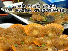 -小海豚·老字号海鲜餐厅(三亚湾店)
