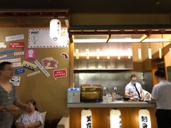大堂-汤泉良子(金源店)