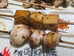 -老黑板筋(顺义总店)