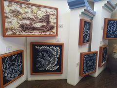 -璞真扎染博物馆