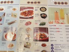 -望蓉城·古法酸菜鱼(世纪汇店)
