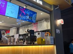 -霸王茶姬(金港国际店)
