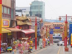 -松月洞童话村