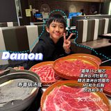 广东降温了必冲牛肉放题
