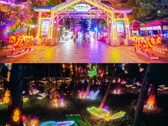 -东部华侨城