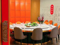 -厝包四点金·潮宴(太古仓店)