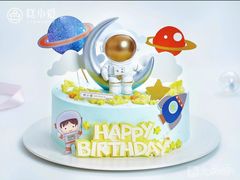 -糕小爱动物奶油生日蛋糕定制(晋江万达店)
