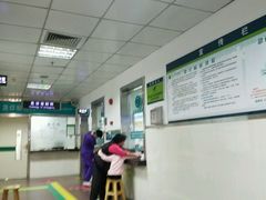 -深圳市人民医院(留医部)