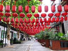 -1912街区