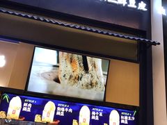 门面-文叔·湖北名小吃·小龙虾(华强北店)