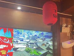 -富正毅三下锅连锁(三店)