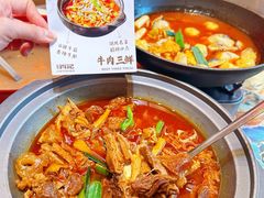 -肖记公安牛肉鱼杂馆·省级非物质文化遗产(江汉路直营店)