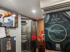 -黄连大头华烧鹅店(大良店)
