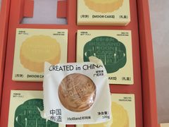 -好利来(团结湖店)