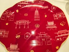 -请晋·乔家大院(建外大街店)