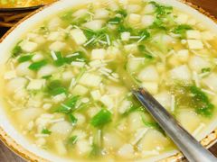 芋饺羹-大灶头·新昌菜(中国茶市店)