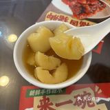 今天的运气全靠这碗辣!