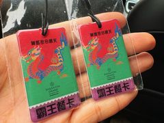 -美盛喜来登大酒店-盛宴标帜餐厅