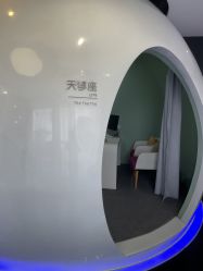 -比华利美容医院