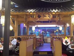 夫妻肺片-夫妻肺片·中华老字号·正宗川菜(春熙路店)