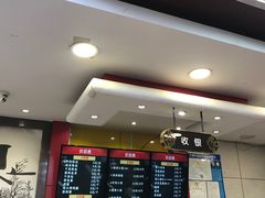 -新丰小吃(复兴南街分店)
