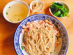 三虾面-裕兴记·三虾面(西北街总店)