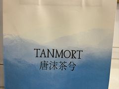 -万达广场(宁德蕉城店)