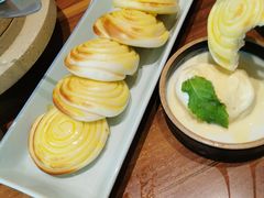冰淇淋奶香花卷-九转小磨(凯德店)